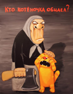 0_ecb4b_13070677_orig (1)