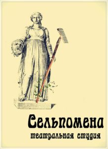 15356139_1232611123465085_1990831378_n